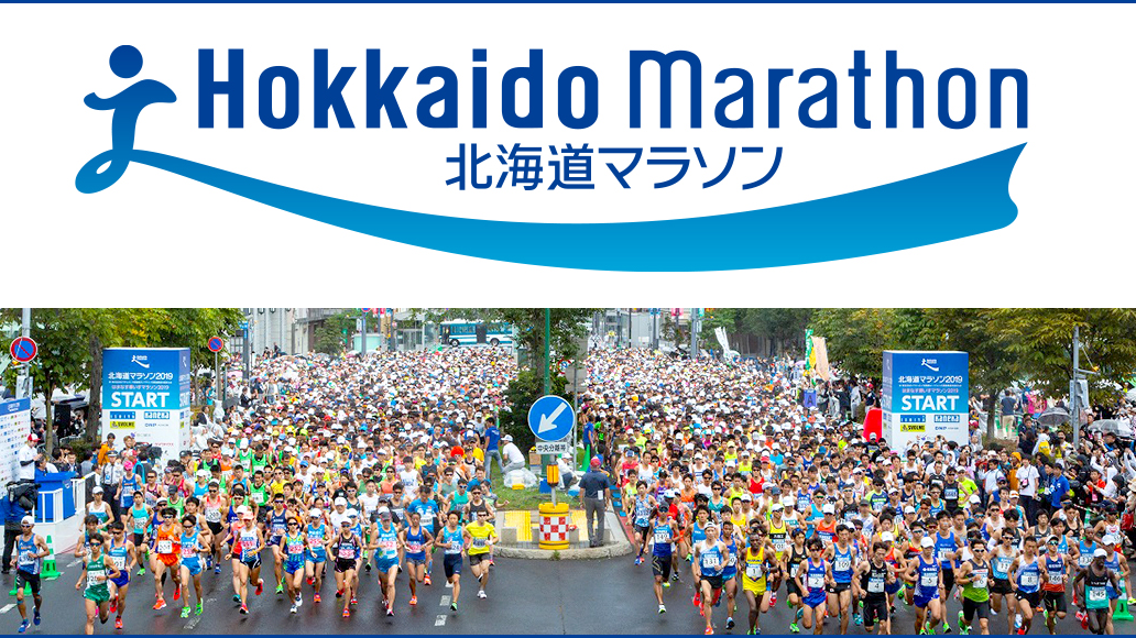 hokkaido_ogp